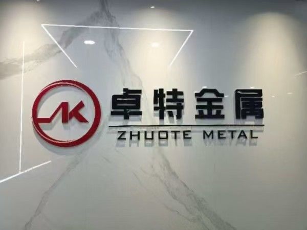 CHINA Hebei Zhuote wire mesh products Co., LTD Unternehmensprofil